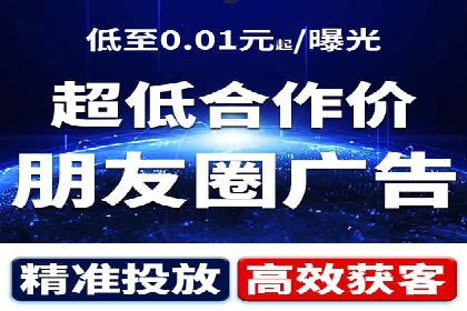 电商领域信息流平台的用户行为研究案例